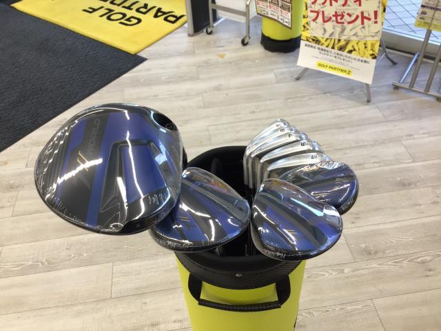 入荷情報！！