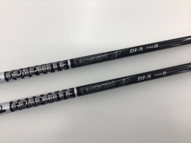 ☆入荷情報☆