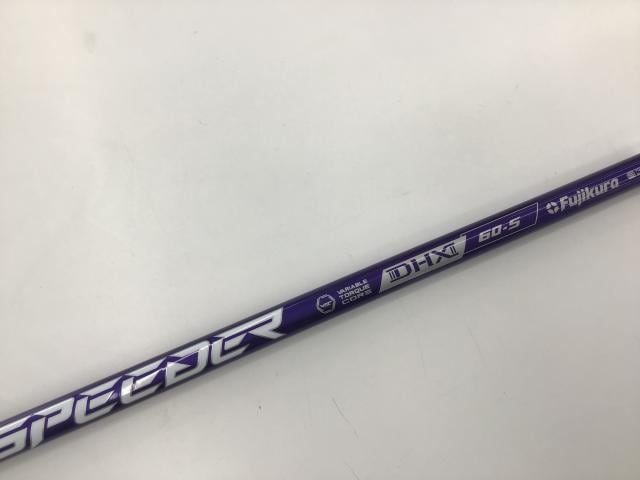 ☆買取情報☆