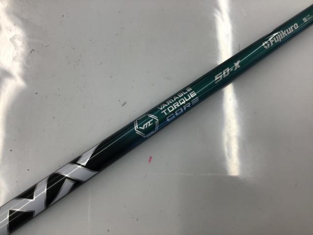 買取情報