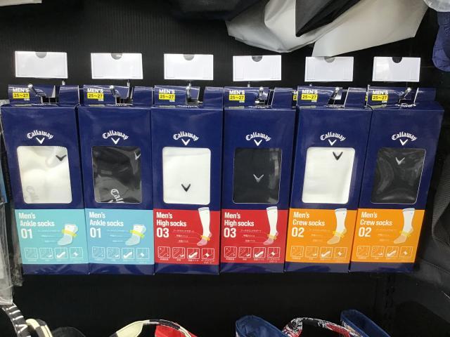 ☆入荷情報☆