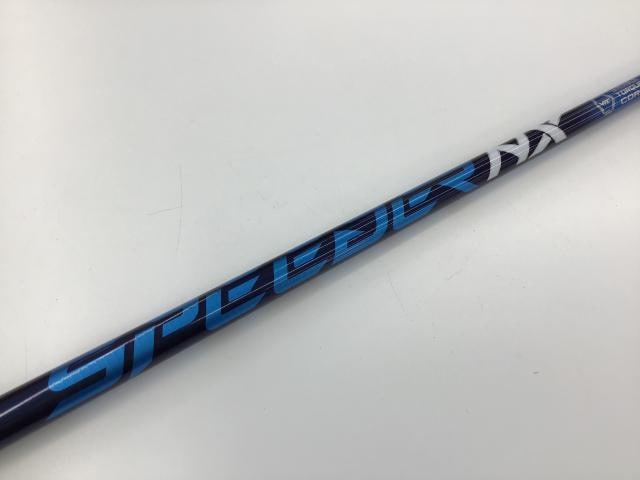 買取情報