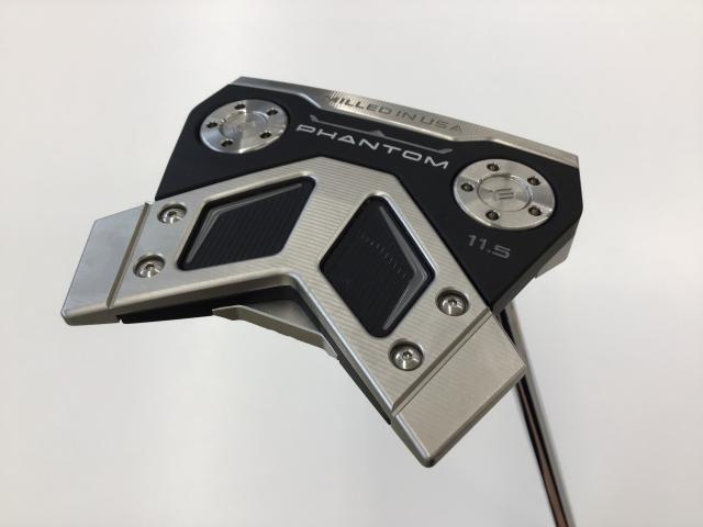 PHANTOM 11.5