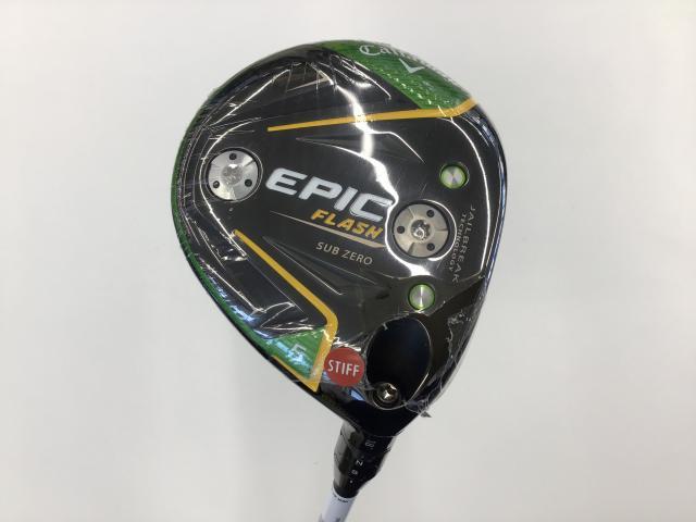 新品！！！ＥＰＩＣ　ＦＬＡＳＨ　ＳＵＢＺＥＲＯ　５Ｗ