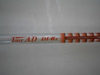 DSCI0006.JPG