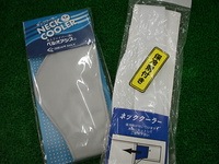 DSCI00040.JPG