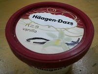 DSCIハーゲンダッツ1.JPG