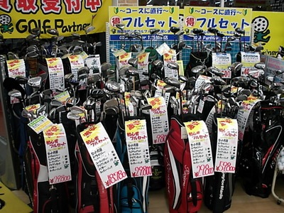 DSCI0001初めて.JPG