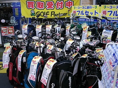 DSCI0002初めて.JPG