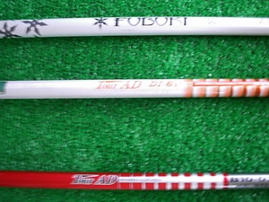 DSCI1010買取２.JPG