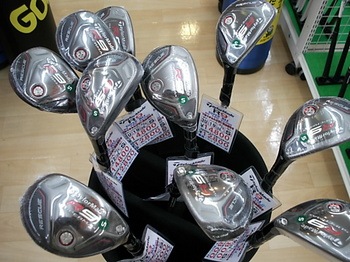 DSCIreccue1.JPG