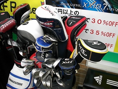 DSCI00か01.JPG