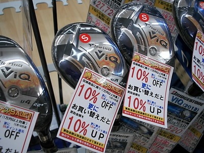 DSCI000せ5.JPG