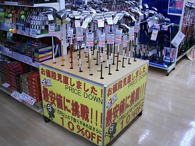 DSCI012301.JPG