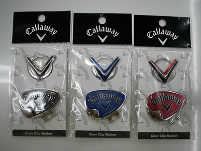 ♪キャロウェイマーカー♪｜125加須店｜ゴルフのことなら東京大阪