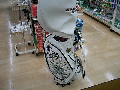 DSC琉球.JPG