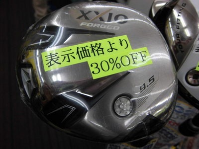 CIMG1368.JPG