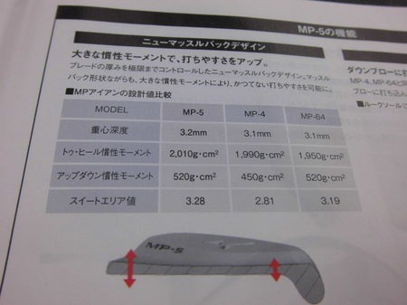 CIMG9505.JPG