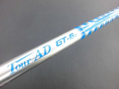 CIMG9463.JPG