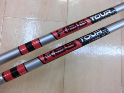 CIMG6094.JPG