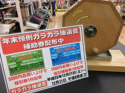 CIMG8432.JPG