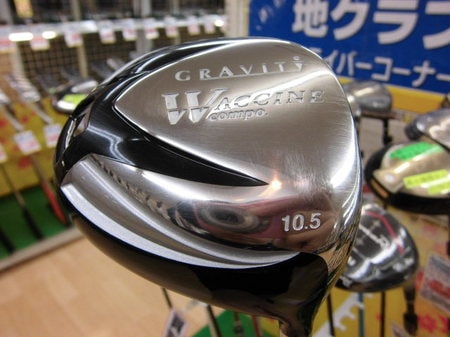 gravity WACCINE compo 10.5° ドライバー gravity WACCINE compo 10.5° ドライバー - メルカリ