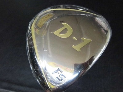 CIMG0307.JPG