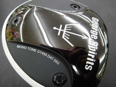 CIMG0656.JPG