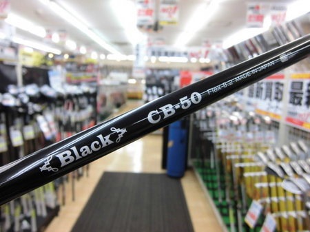 CIMG6650.JPG