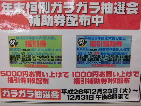 CIMG0407.JPG