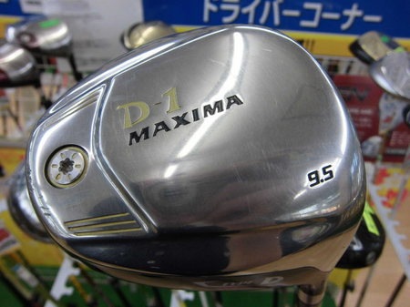 CIMG6088.JPG