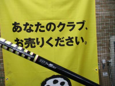 IMG_00050000000000000.JPG