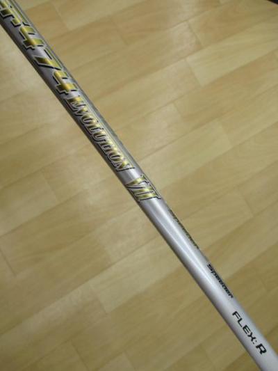 IMG_1583.JPGのサムネイル画像