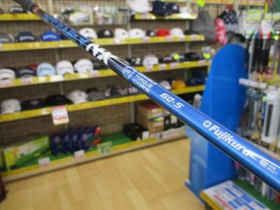 IMG_10000000000000000000000000735.JPGのサムネイル画像