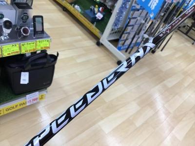 IMG_05045646566[1].JPG