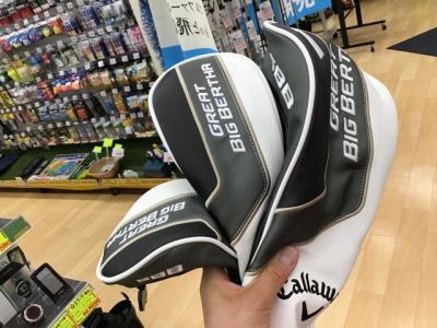 IMG_0545645645645608[1].JPG