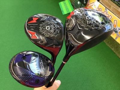 IMG_0545645645645692[1].JPG