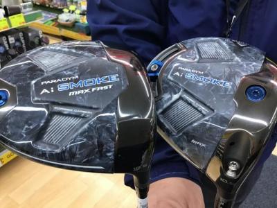 IMG_1545444864654696[1].JPG