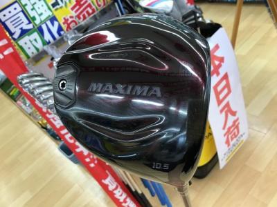 IMG_2044456654536539[1].JPG