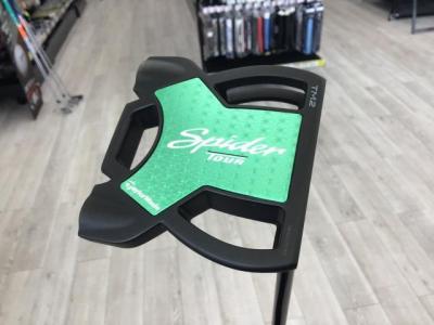 買取情報