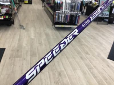 買取情報