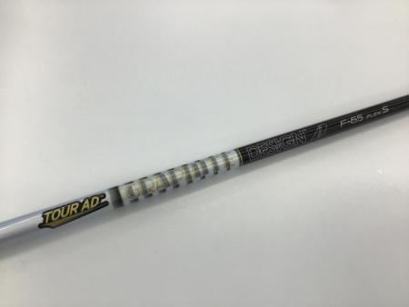 テーラーメイドスリーブ付き（Ｑｉ３５系）　グラファイトデザイン（ＦＷ用）