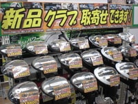CIMG8372.JPGのサムネール画像