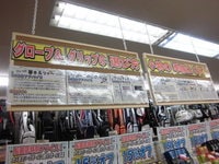 CIMG1562.JPG