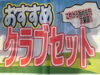 CIMG8715.JPG