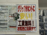 画像 080.jpg