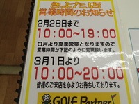 画像 117.jpg