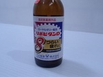 supa 001.jpg