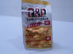 supa 002.jpg