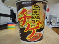 画像 044.jpg
